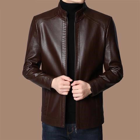 Chaqueta de Cuero Premium - ENVIO GRATIS + 49% OFF